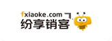 紛享銷客