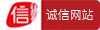 底部圖標