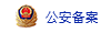 底部圖標